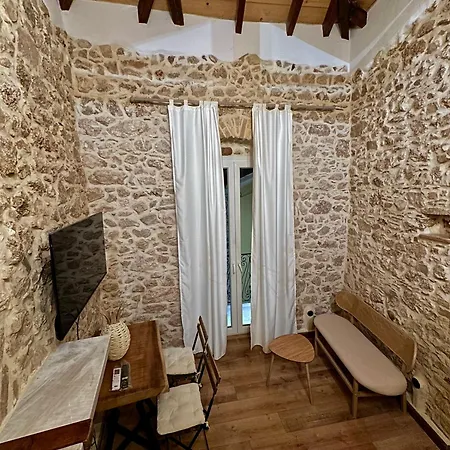 Lithari Appartement *