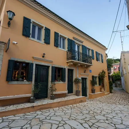 Appartement Lithari Sokrákion