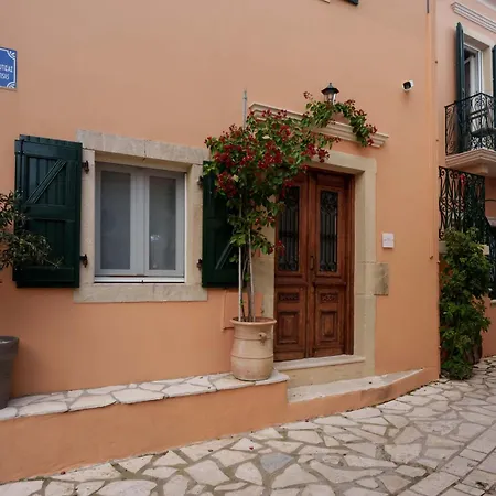 Lithari Appartement Sokrákion